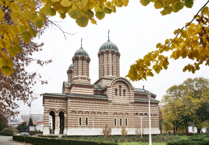 Catedrala Mitropolitana Craiova